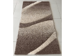 Carpet Roayl Hali Rome 7584A, 7584A - high quality at the best price in Ukraine