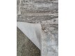 Високоворсний килим Sedef 0008B beige-grey - Висока якість за найкращою ціною в Україні - зображення 3.