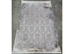 Синтетический ковер Sedef 0010B beige-grey - высокое качество по лучшей цене в Украине