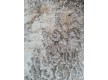 Синтетический ковер Sedef 0010B beige-grey - высокое качество по лучшей цене в Украине - изображение 5.