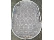 Синтетический ковер Sedef 0010B beige-grey - высокое качество по лучшей цене в Украине - изображение 4.