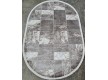 Синтетический ковер Sedef 0024B beige-grey - высокое качество по лучшей цене в Украине - изображение 6.