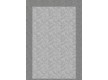 Synthetic carpet Shine Eurus Grafit - high quality at the best price in Ukraine