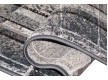 Синтетический ковровая дорожка Скандинавия 54850 - высокое качество по лучшей цене в Украине - изображение 5.