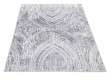 Synthetic carpet Soft Sotra Grey/Popiel - high quality at the best price in Ukraine