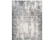 Synthetic carpet Soft Varde Grey/Popiel - high quality at the best price in Ukraine
