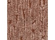 Carpet for home BIG Soho 963 - high quality at the best price in Ukraine