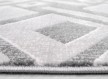Синтетичний килим Sonata 22034-610 - Висока якість за найкращою ціною в Україні - зображення 2.