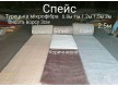 Високоворсна килимова доріжка Space 0063A white/beige/brown/grey - Висока якість за найкращою ціною в Україні