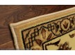 Synthetic carpet Standard Samir Bez - high quality at the best price in Ukraine - image 6.