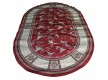 Синтетичний килим Super Elmas 2511C ivory-d.red - Висока якість за найкращою ціною в Україні