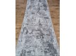 Синтетическая ковровая дорожка TREND 07619D CREAM / L. GREY - высокое качество по лучшей цене в Украине