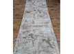 Синтетическая ковровая дорожка TREND 07619D CREAM/BEIGE HB - высокое качество по лучшей цене в Украине