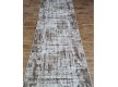 Синтетическая ковровая дорожка TREND 07625D CREAM/VIZON - высокое качество по лучшей цене в Украине
