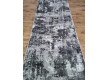 Синтетическая ковровая дорожка TREND 07626A M.GREY / D GREY - высокое качество по лучшей цене в Украине