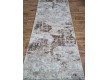 Синтетическая ковровая дорожка TREND 07626B CREAM/BEIGE - высокое качество по лучшей цене в Украине