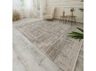 Синтетичний килим VERMONT JE75A CREAM - BEIGE - Висока якість за найкращою ціною в Україні