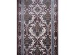 Synthetic carpet Манхэттен 3277/a5/mh - high quality at the best price in Ukraine