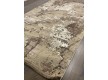 Синтетичний килим WAFRA A726B Vizon Beige - Висока якість за найкращою ціною в Україні - зображення 2.