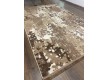 Синтетичний килим WAFRA A729A Vizon Cream - Висока якість за найкращою ціною в Україні