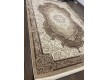Синтетичний килим Wafra A724B Vizon/Cream - Висока якість за найкращою ціною в Україні
