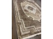 Синтетичний килим Wafra L291A Vizon/Cream - Висока якість за найкращою ціною в Україні