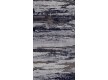 Synthetic runner carpet Zara 3 410 , DARK GREY - high quality at the best price in Ukraine