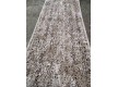 Синтетическая ковровая дорожка  ZIRVE 386 BEIGE - высокое качество по лучшей цене в Украине