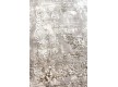 Синтетический ковер LIZA VIP 3711 L Beige - высокое качество по лучшей цене в Украине - изображение 5.