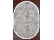 Синтетический ковер LIZA VIP 3713 L Beige - высокое качество по лучшей цене в Украине - изображение 3.