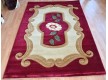 Synthetic carpet 121579 - high quality at the best price in Ukraine