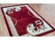 Synthetic carpet 121595 - high quality at the best price in Ukraine