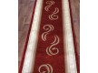 Synthetic runner carpet Virizka 135 terra - high quality at the best price in Ukraine