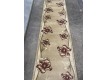 Synthetic runner carpet Virizka 8880 BEIGE - high quality at the best price in Ukraine