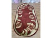 Carpet Meral Virizka 8880 red - high quality at the best price in Ukraine