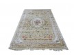 Carpet of viscose ELENA 2511CA - high quality at the best price in Ukraine