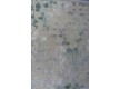 Viscose carpet Sanat Acoustic 4501 KREM - high quality at the best price in Ukraine - image 2.