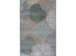 Viscose carpet Sanat Acoustic 4502 KREM - high quality at the best price in Ukraine - image 2.