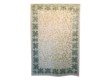 Viscose carpet Sanat Acoustic 4504 cream - high quality at the best price in Ukraine