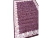 Viscose carpet Sanat Acoustic 4505 KOYU LILA - high quality at the best price in Ukraine