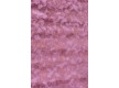 Viscose carpet Sanat Acoustic 4505 KOYU LILA - high quality at the best price in Ukraine - image 2.