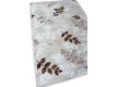 Viscose carpet Sanat Acoustic 7305 SCHENILLE CREAM - high quality at the best price in Ukraine