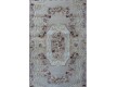 Viscose carpet Sanat Acoustic 7307 SCHENILLE CREAM - high quality at the best price in Ukraine