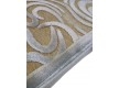 Viscose carpet Sanat Acoustic 8538C CREAM - high quality at the best price in Ukraine - image 2.