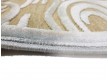 Viscose carpet Sanat Acoustic 8538C CREAM - high quality at the best price in Ukraine - image 3.