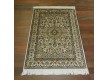 Carpet Astoria 7001/08b ivory-ivory - high quality at the best price in Ukraine