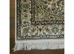 Carpet Astoria 7001/08b ivory-ivory - high quality at the best price in Ukraine - image 3.