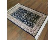 Carpet Astoria 7003/03c dark blue - high quality at the best price in Ukraine - image 3.