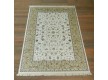 Carpet Astoria 7003/08b ivory-beige - high quality at the best price in Ukraine
