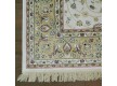Carpet Astoria 7003/08b ivory-beige - high quality at the best price in Ukraine - image 3.